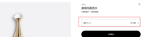 A28985D1-599D-45b5-AC0D-6E5D59409F42.png