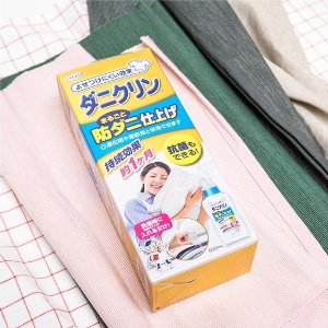 Dealmoon Exclusive: Yami Select Laundry Products Sale