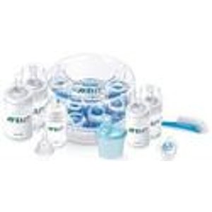 Philips AVENT BPA-Free Essentials婴儿奶瓶礼品组