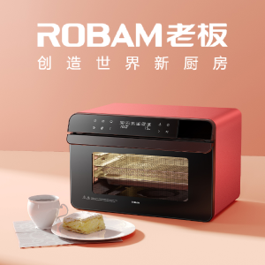 New Release: Robam R-Box CT763