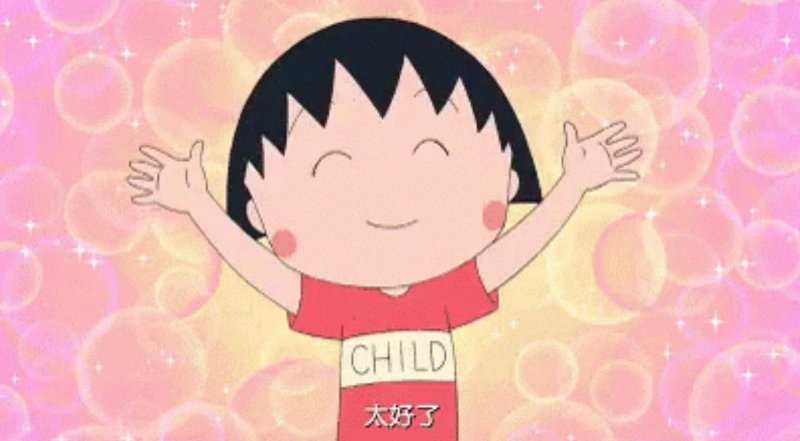屏幕快照 2021-06-15 下午6.46.28.png