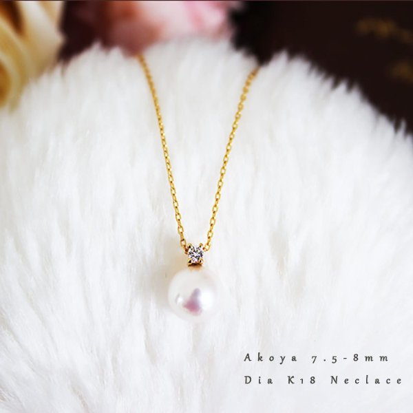 K18 Akoya pearl one DIA necklace diamond akoya necklace D0.04ct 1pcs