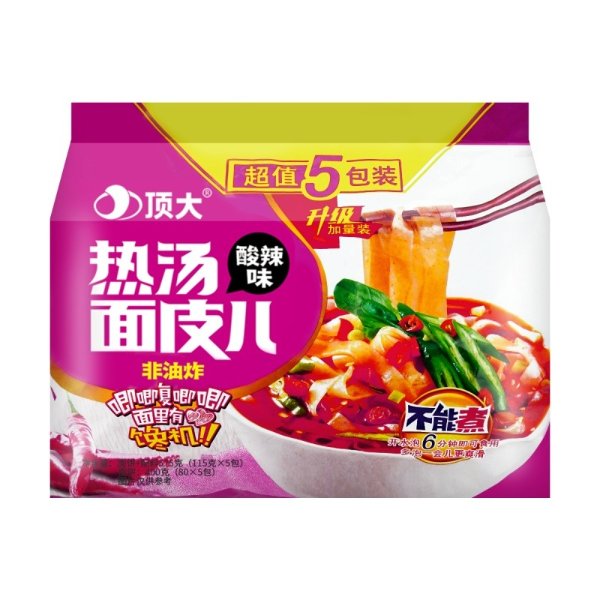 DINGDA Authentic Hot Soup Hot and Sour Noodles (5pcs) 575g