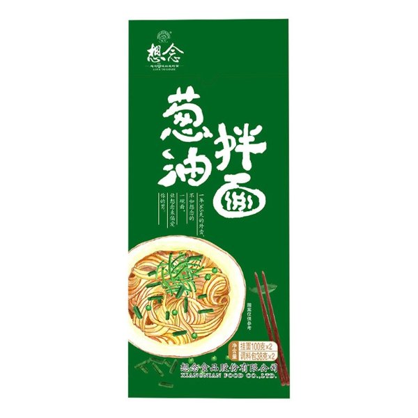 XIANGNIAN NOODLE, Green Onion, Oil and Soy Sauce Mixed Noodle 276g