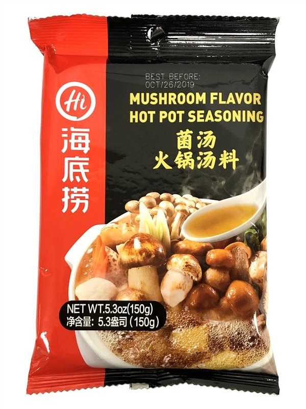 99 Ranch | Hai Di Lao Mushroom Flavor Hot Pot Seasoning - 99 Ranch Market