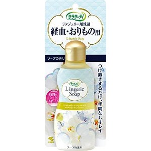 Sarasaty Lingerie Detergent 120mL @ Amazon Japan