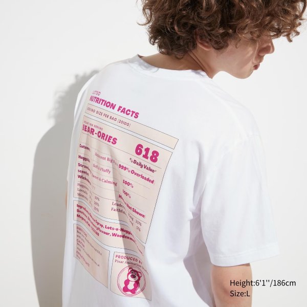 UTGP2023: MAGIC FOR ALL UT (Short-Sleeve Graphic T-Shirt) (Cheng Lu Yi)