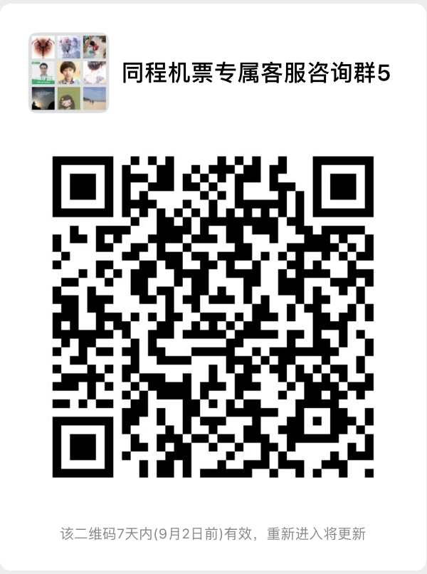 IMG_1507.PNG