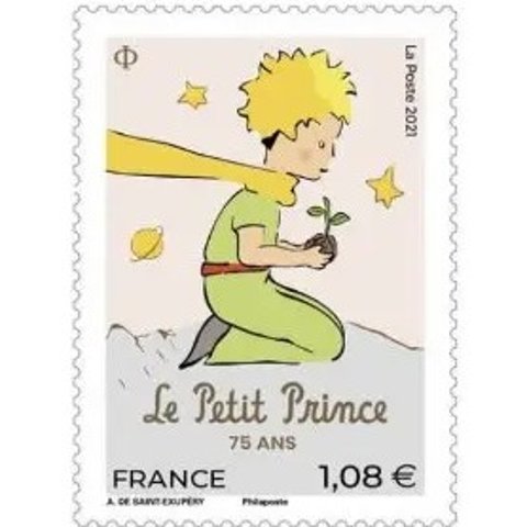 仅€1.08(约94p)/枚 全球可邮寄le petit prince 小王子 x 法国邮政 75周年限量版纪念邮票发售
