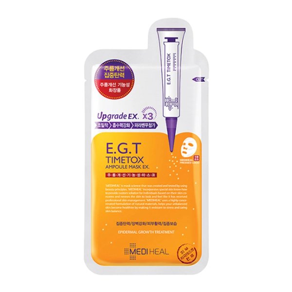 E.G.T Timetox Ampoule Mask EX | Blooming KOCO