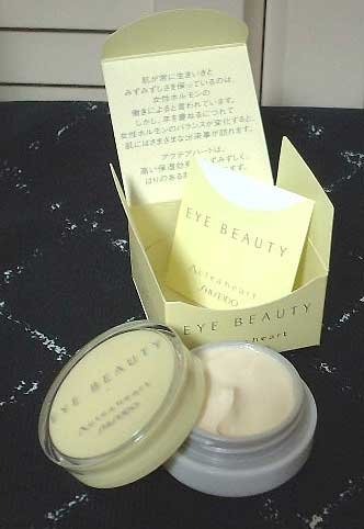 420eyebeauty.jpg