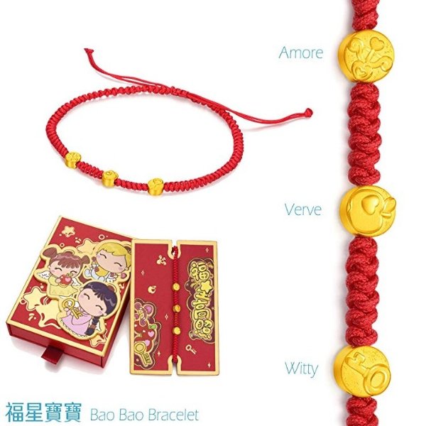 999 Pure 24K Gold Bao Bao Angel Collection Charm Bracelet - Amore, Serene & Witty
