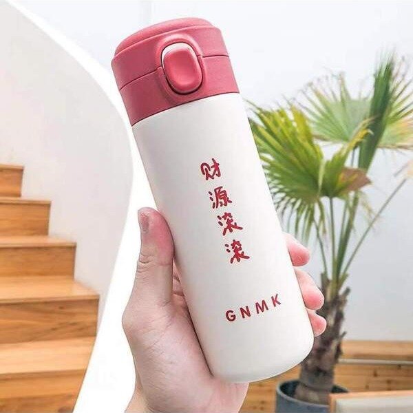 Red & White Fashionable Simple Water Bottle, Travel Mug