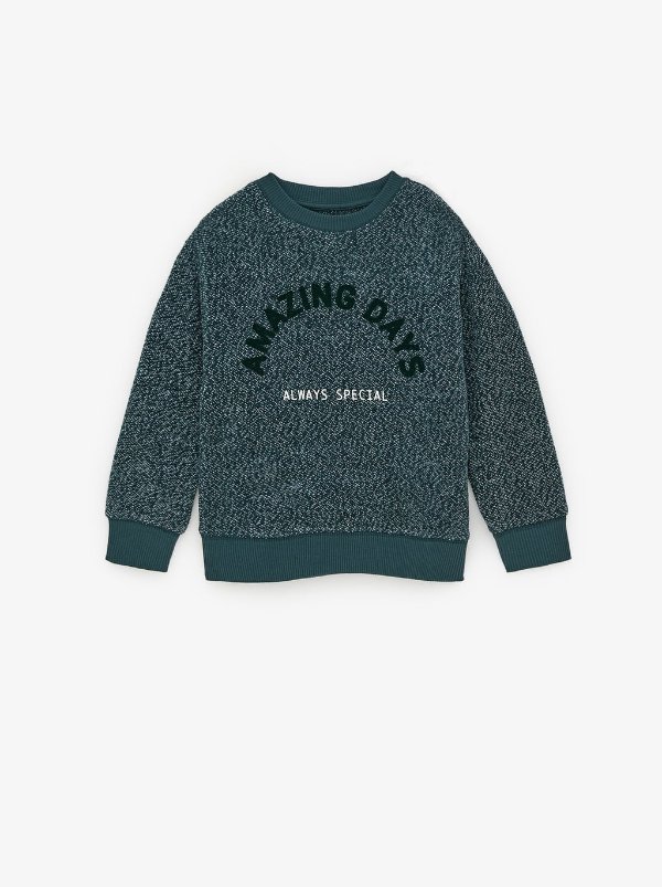 HEATHERED SWEATSHIRT WITH TEXT Details
