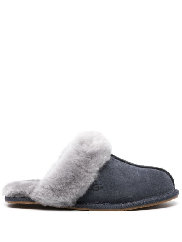 round-toe shearling slippers