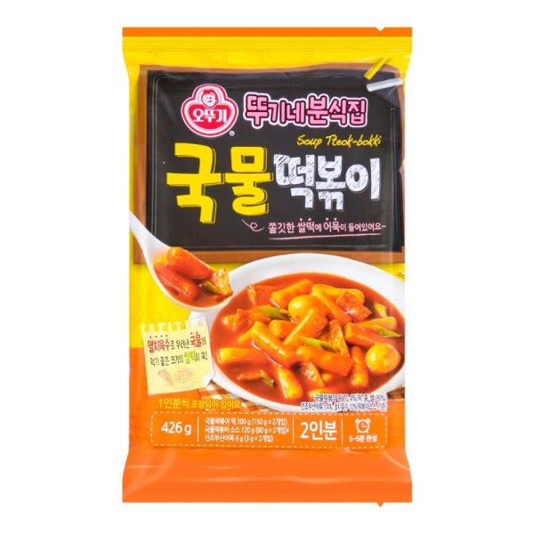 OTTOGI Spicy Rice Cake with Soup 426g