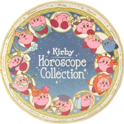 Up to 17% OffAmazon Japan Kirby Key Chain Sale