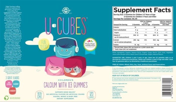  儿童钙和维生素D3软糖 120粒
