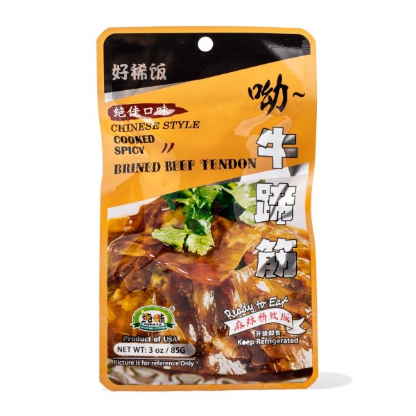 Hao Xi Fan Spicy Ready-to-Eat Beef Tendons 85g