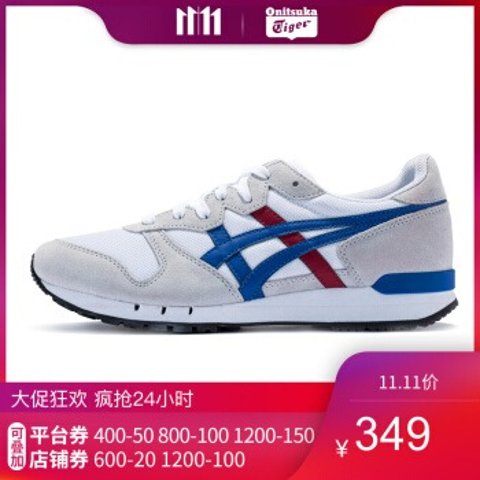 藤虎 ワンピースアーカイブコレクション 藤虎(イッショウ) | ONE PIECE