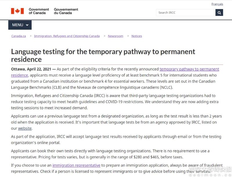 210422 language testing for the temp pathway to PR.png