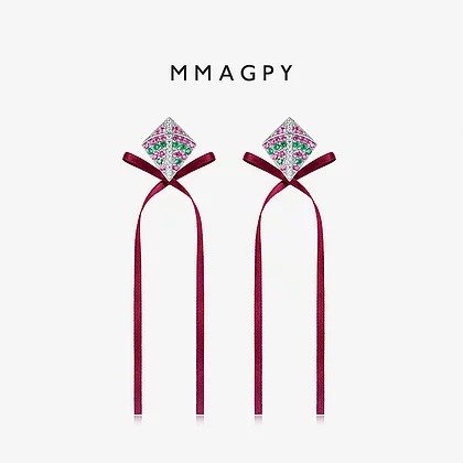 Kite Earrings with Ribbon | Mmagpy