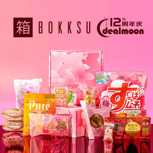Bokksu Dealmoon专属福利，季节限定樱花粉零食礼盒