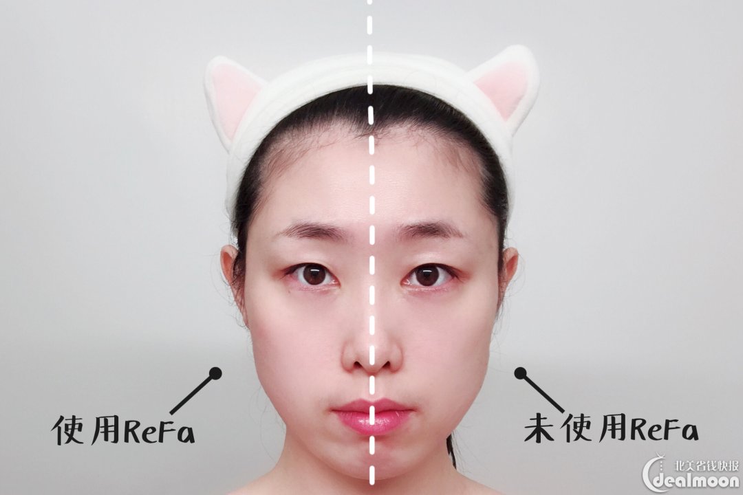 用时光雕刻你的美【ReFa S CARAT RAY众测报告】