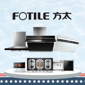 Fotile Select Appliances on Sale