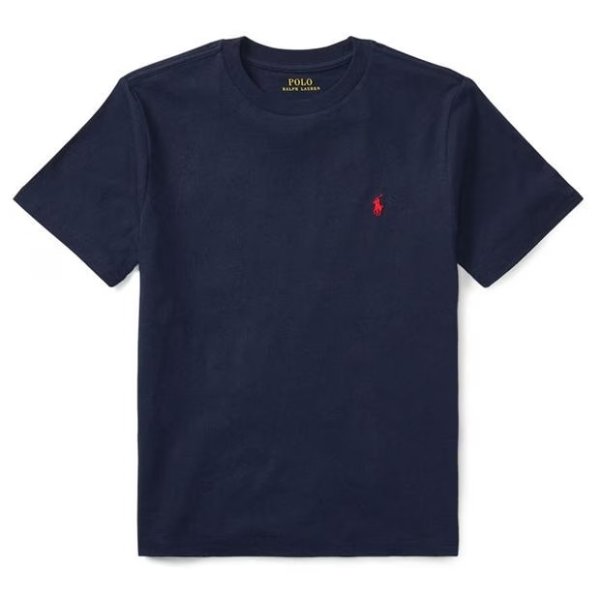 Boy's Short Sleeve Logo T Shirt