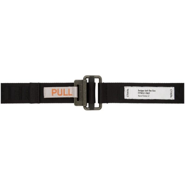 Black KK Tape Belt