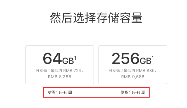 iPhone 12 mini / Pro Max 正式发售, 苹果卡免息分期还返3% 新iPhone