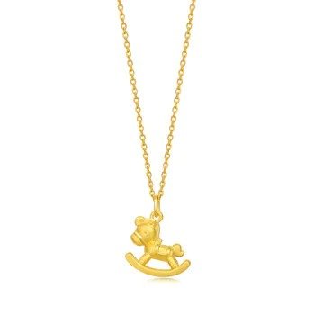 PetChat 999 Gold Rocking Horse Pendant | Chow Sang Sang Jewellery eShop