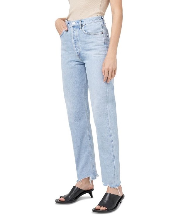 90's Pinch Waist High Rise Cotton Jeans in Imitate