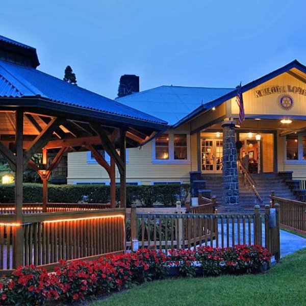 Kilauea Lodge and Restaurant (Inn), Volcano (USA) Deals