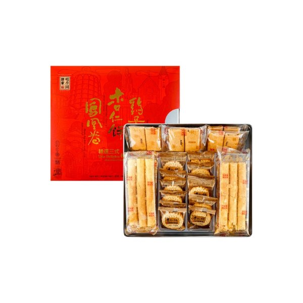 中国澳门咀香园饼家 精选三式礼盒 