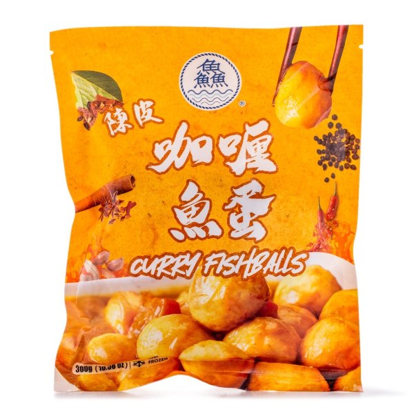 Xian Curry Fishballs (Curry paste included) 300 g