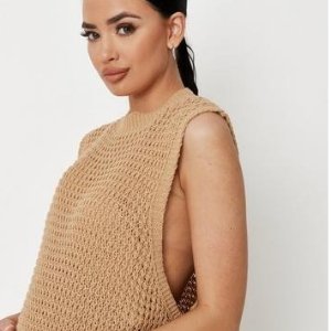 Missguided US Maternity & Pregnancy Clothes