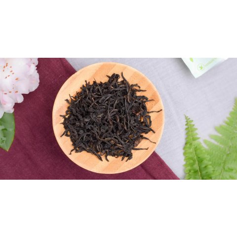 2021 Wuyi Gongfu Black