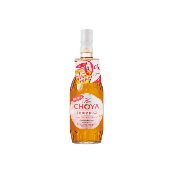 CHOYA Non Alcohol Japanese Premium 100% Fruit Ume Plum Drink 700ml