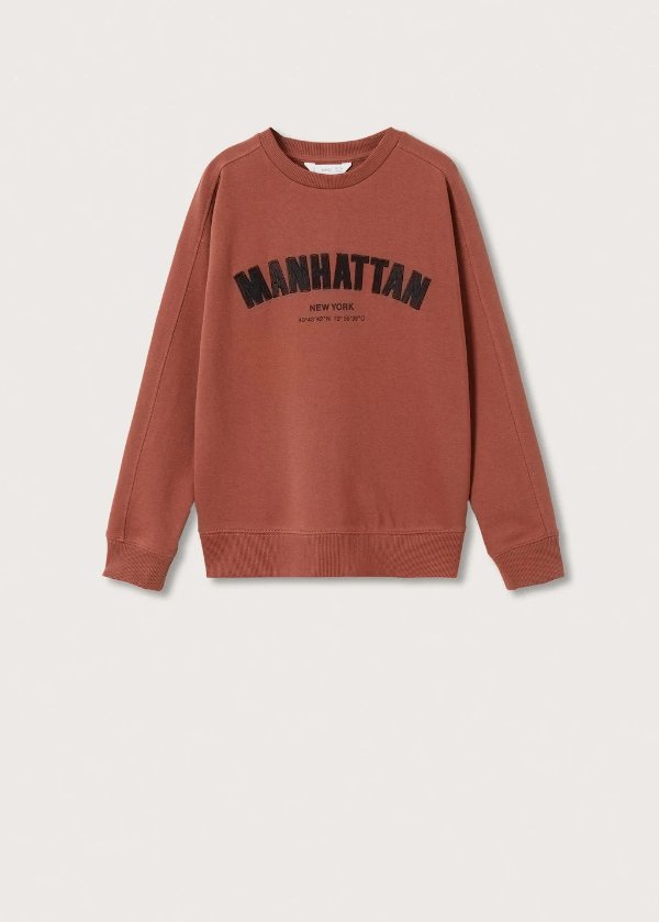 Printed cotton sweatshirt - Girls | Mango Kids USA