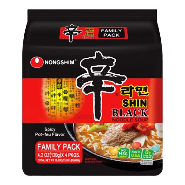 Shin Black Noodle Soup, Spicy, 4Pack (1Pack (4 Pack Each))