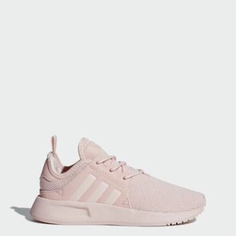 adidasX_PLR Shoes Kids 
