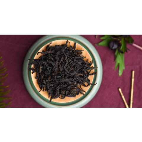 2021 Yu Qilin Wuyi Oolong