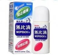 Mopidick-s Lotion 50ml X 3 by Mopidick