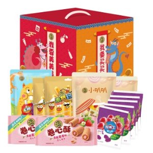 徐福记  新年愿望礼盒 1400g