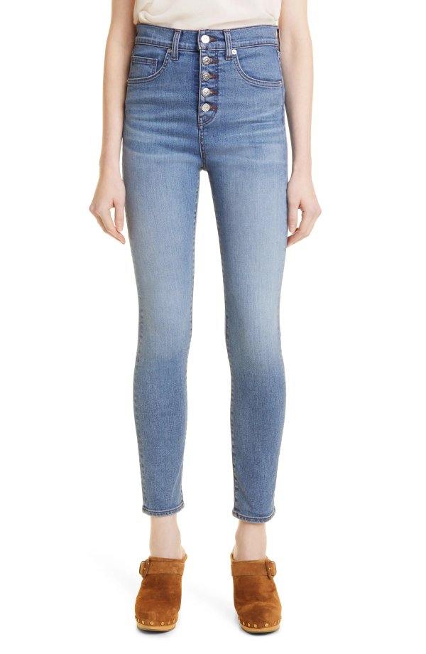 Maera High Waist Skinny Jeans
