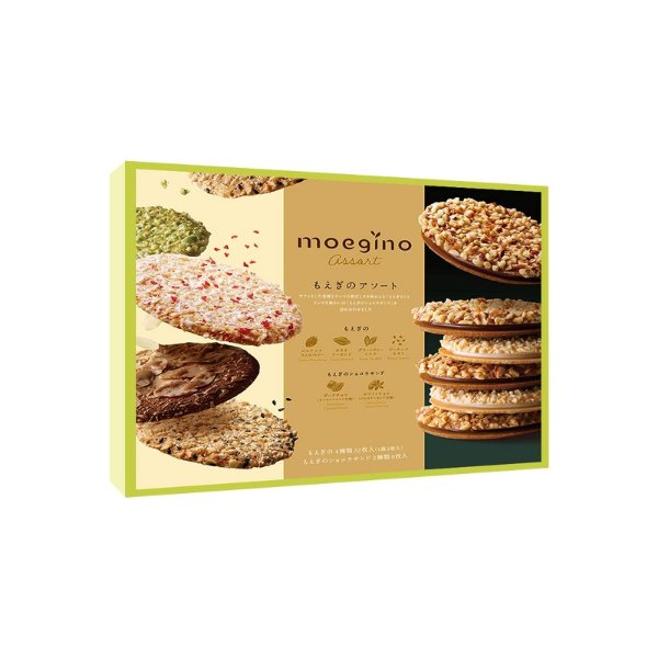 MOEGINO Assorted Cookied 15pcs 750g