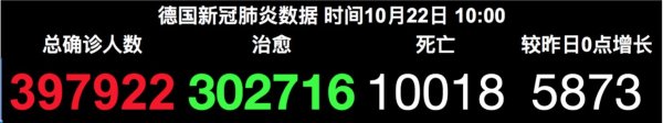 20201022102740.jpg