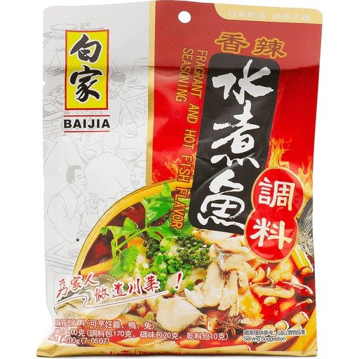 Baijia Fragrant And Hot Fish Flavor Seasoning – 白家陳記香辣水煮魚調味料